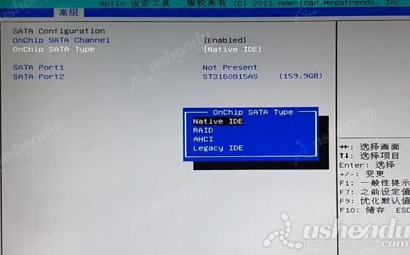 梅捷主板设置电源开机,电脑开机显示梅捷主板怎么解决